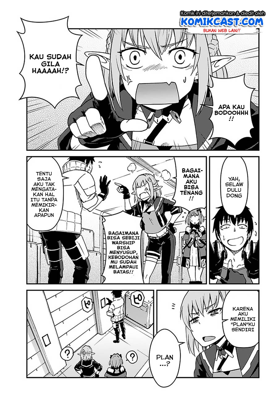 Mezametara Saikyou Soubi to Uchuusen-mochi datta no de, Ikkodate Mezashite Youhei Toshite Jiyuu ni Ikitai